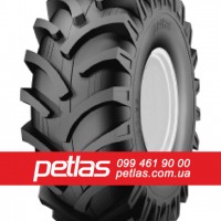 Агро сільгосп шини 480/65 R24 PETLAS TA 110 (С/Х) 136/133