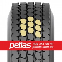 Вантажні шини 315/80r22.5 PETLAS 154/149 купити з доставкою по Україні