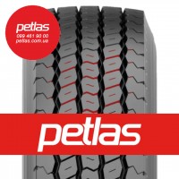 Вантажні шини 315/80r22.5 PETLAS 154/149 купити з доставкою по Україні