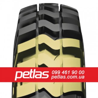 Індустріальні шини 6.5r10 Petlas HL-10 125 купити з доставкою по Україні