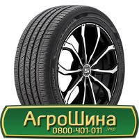 Шина 480/80r50, 480/80R50, 480/80 r50, 480/80 r 50 АГРОШИНА