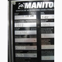 Manitou MLT 735-120 LSU Turbo - телескопический погрузчик