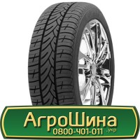 Шина 560/55r22.5, 560/55R22.5, 560/55 r22.5, 560/55 r 22.5 AГРOШИНA