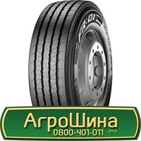 Шина 400/50 - 15, 400/50 -15, 400 50 - 15 АГРОШИНА