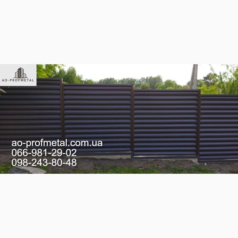 Фото 5. Забор из металлических ламелей, Забор жалюзи из профнастила