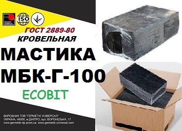 Мастика битумная кровельная МБК- Г- 100 Ecobit ГОСТ 2889-80