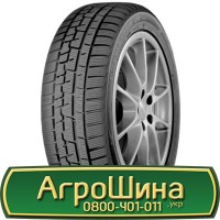 Шина 560/55 22.5, 560 55 22.5, 560 55r22.5, 560 55 r22.5 AГРOШИНA