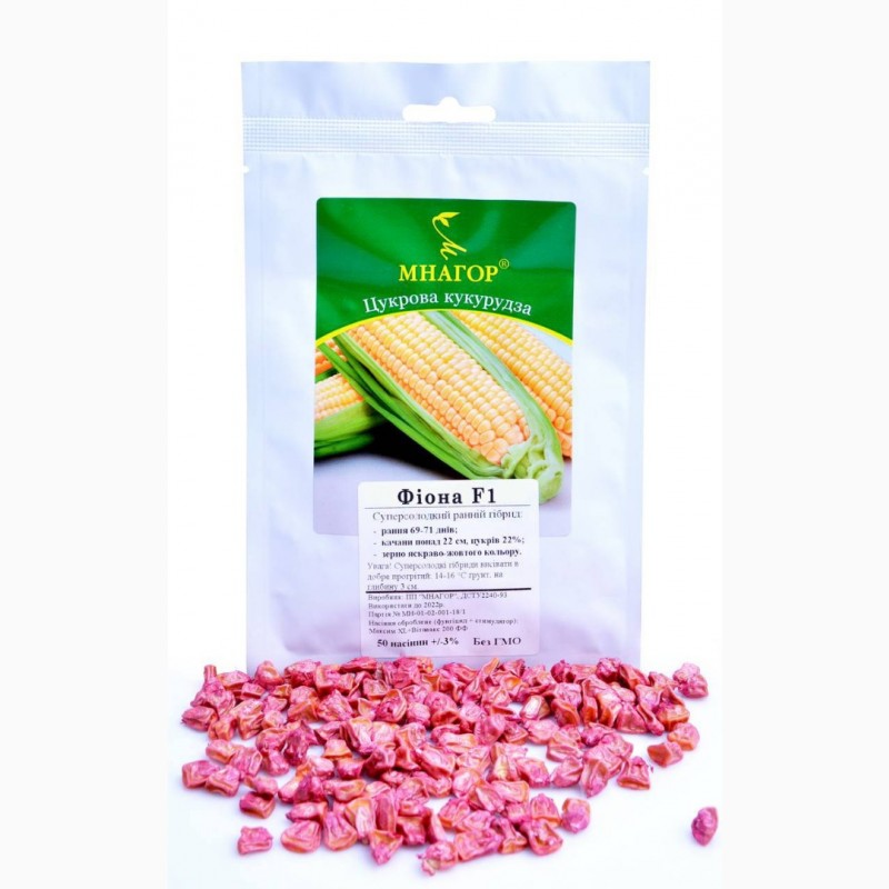 Фото 2. Семена сладкой кукурузы Фиона (Солодка Мрия) F1 Sh2 Мнагор, 20000, кукурудза