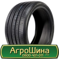 Шина 560/55х22.5, 560/55 х22.5, 560/55 х 22.5 AГРOШИНA