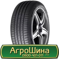 Шина 560/55х22.5, 560/55 х22.5, 560/55 х 22.5 AГРOШИНA