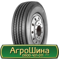 Шина 560/55х22.5, 560/55 х22.5, 560/55 х 22.5 AГРOШИНA