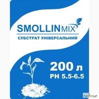 Субстрат торфяной профессиональный smollinmix 200л