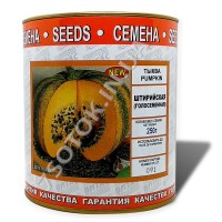 Семена тыквы «Штирийская» голосемянная масляная 250 г, инкрустированные (Vitas)