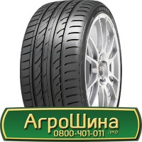 Шина VF 650/65 - 42, VF 650/65 -42, VF 650 65 - 42 АГРОШИНА