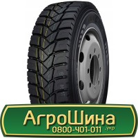 Шина VF 650/65 - 42, VF 650/65 -42, VF 650 65 - 42 АГРОШИНА