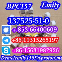 CAS 137525-51-0 BPC157