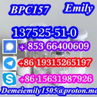 CAS 137525-51-0 BPC157