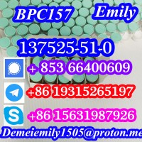 CAS 137525-51-0 BPC157