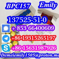 CAS 137525-51-0 BPC157