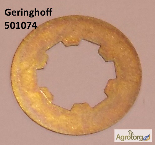 Фото 17. Запчасти на кукурузную жатку Geringhoff Rota Disc