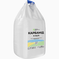 Карбамід # карбамид N-46, 2 %