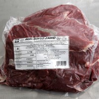 Продам опт мясо говядина Халяль