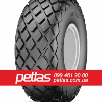 Шина 600/50r22.5 PETLAS IMF 18 купити з доставкою по Україні