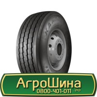 Шина 560/55 - 22.5, 560/55 -22.5, 560 55 - 22.5 AГРOШИНA