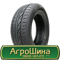 Шина 31X15.50х15, 31X15.50 х15 АГРОШИНА