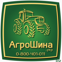 30.5LR32 Petlas 178А8/178В TA-130 Agroper TL ≡ АГРОШИНА