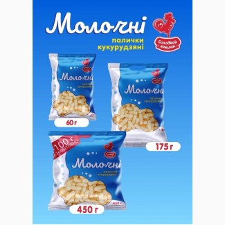 Кукурудзяні палички продам опт дрібний опт