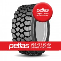 Індустріальні шини 16r8 PETLAS HL 30 купити з доставкою в Україні