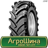 Шина 650/60 34, 650 60 34, 650 60r34, 650 60 r34 АГРОШИНА