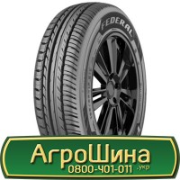 Шина 400/80 -24 (15.5/80-24), 400 80 - 24(15.5/80-24) AГPOШИНA