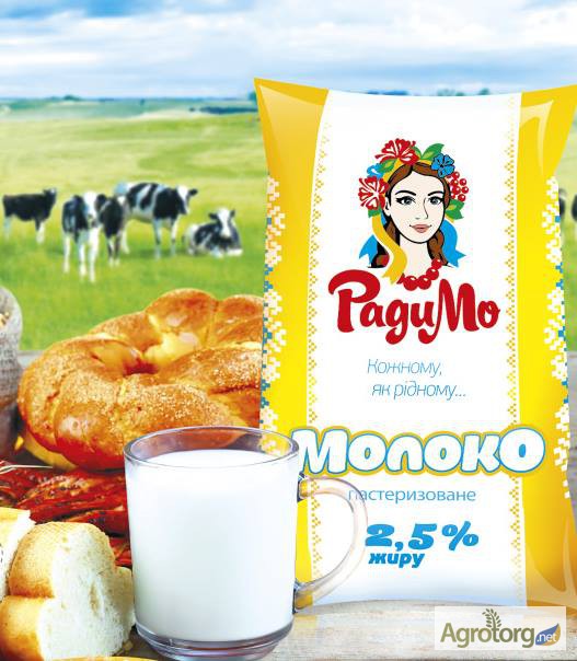 Фото 5. Продам оптом молоко, кефир, сметану, йогурты, масло (ТМ Радимо)., г. Киев