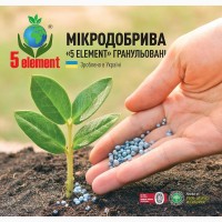 Микроудобрение 5 ELEMENT для обработки семян гречки