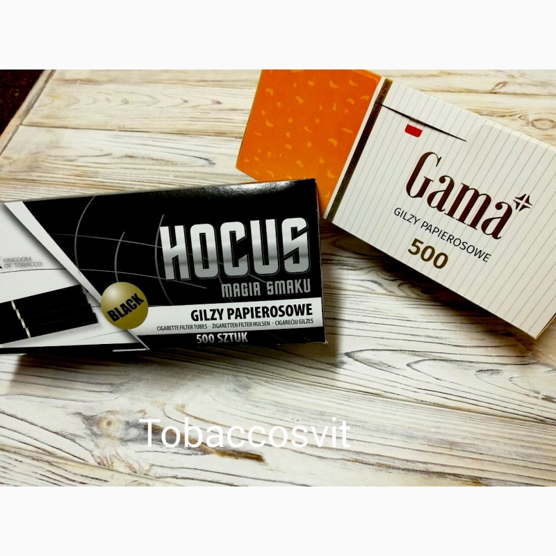 Фото 3. Сигаретные гильзы HOCUS 500