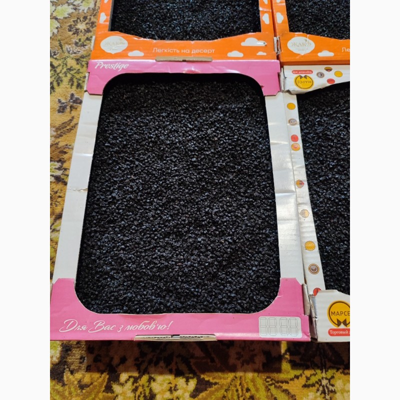 Фото 2. Бузина черная сушеная (ягода) 2021 год. Продаю 20 кг