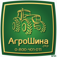 520/85R42 Petlas (20.8R42) 162А8/162В TA-110 RF TL ≡ АГРОШИНА.УКР