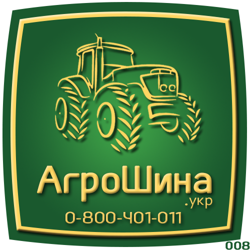 800/65R32 Petlas 178А8/178В TA-130 Agroper TL ≡ АГРОШИНА.УКР