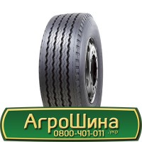 Шина 420/85 28, 420 85 28, 420 85r28, 420 85 r28 АГРОШИНА