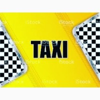 Такси в Мангистауской области