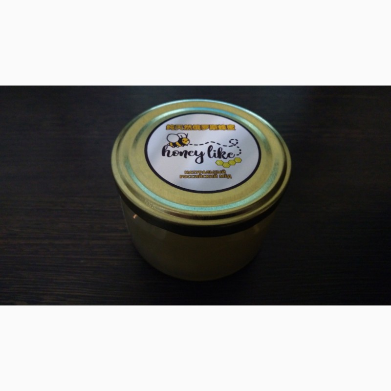 Фото 17. Натуральный мёд оптом от 35 кг