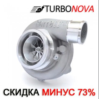 Установка турбин Киев Скидка - купон минус 73%