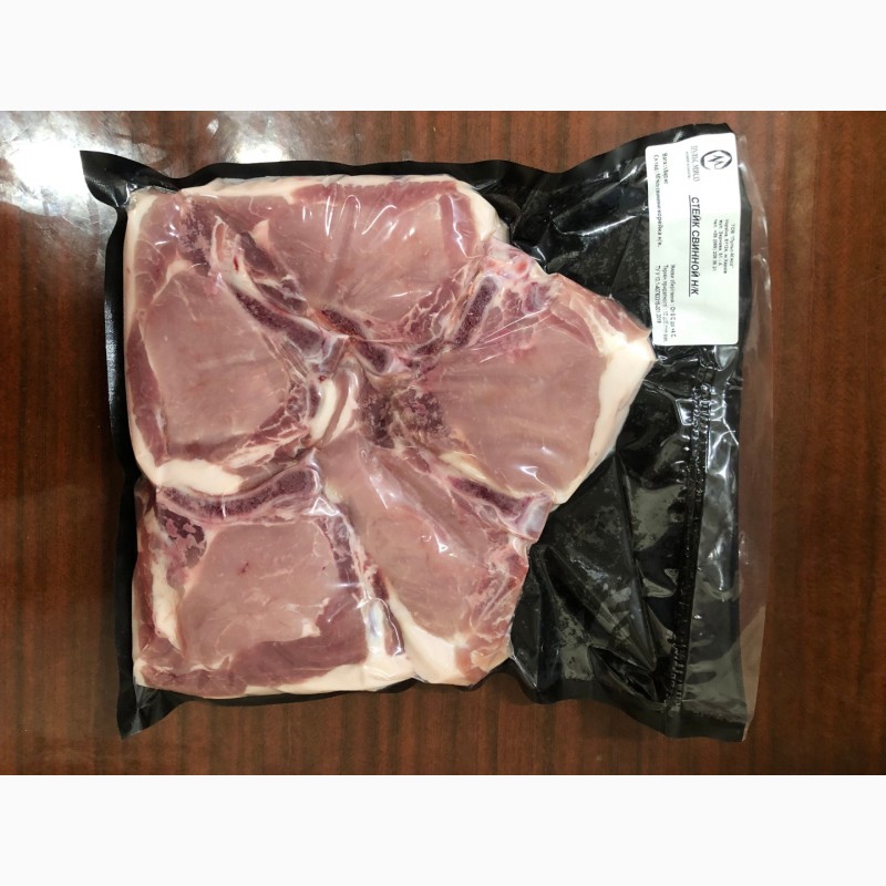 Фото 2. Мясо Свинины в вакуумной упаковке