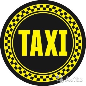 Фото 9. Такси в Актау за город