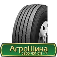 Шина 620/70r42 (24, 5r42), 620/70R42 (24, 5r42), 620/70 r42 (24, 5r42) АГРОШИНА