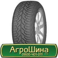 Шина 420 85х28, 420 85 х 28, 420/85-28 АГРОШИНА