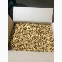 The company offers walnuts for export