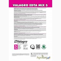 Продам мікродобриво Валагро ЕДТА 5 SG mix